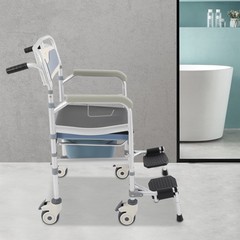 Height Adjustable Commode Chair, Rolling Shower Wheelchair, Versatile Design