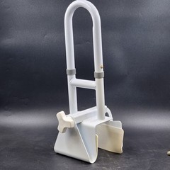 Vaunn Medical Adjustable Bathtub Safety Rail Grab Bar Handle Clamp 19″ Tall