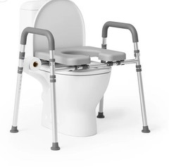 Loyoda Toilet Seat Riser /Silver Color
