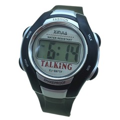 VISIOYO English Talking Watch Digital Sports Watch with Alarm 697TE