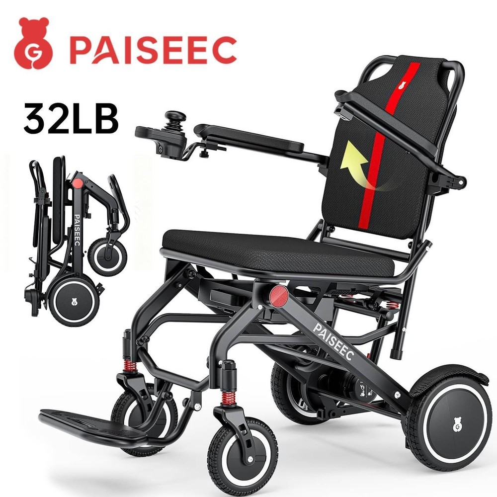 Lightweight 32Lb Foldable Electric Wheelchair Intelligent All Terrain Scooter US