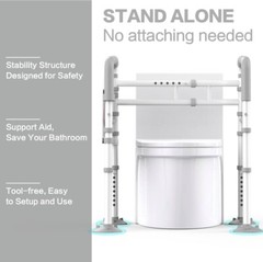 Agrish Stand Alone Toilet Safety Rails – Adjustable Width & Height Fit Any To…