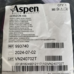 Aspen Horizon 456 TLSO Adjustable Back Brace (993740) Brand New