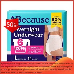 Because Overnight Underwear – L