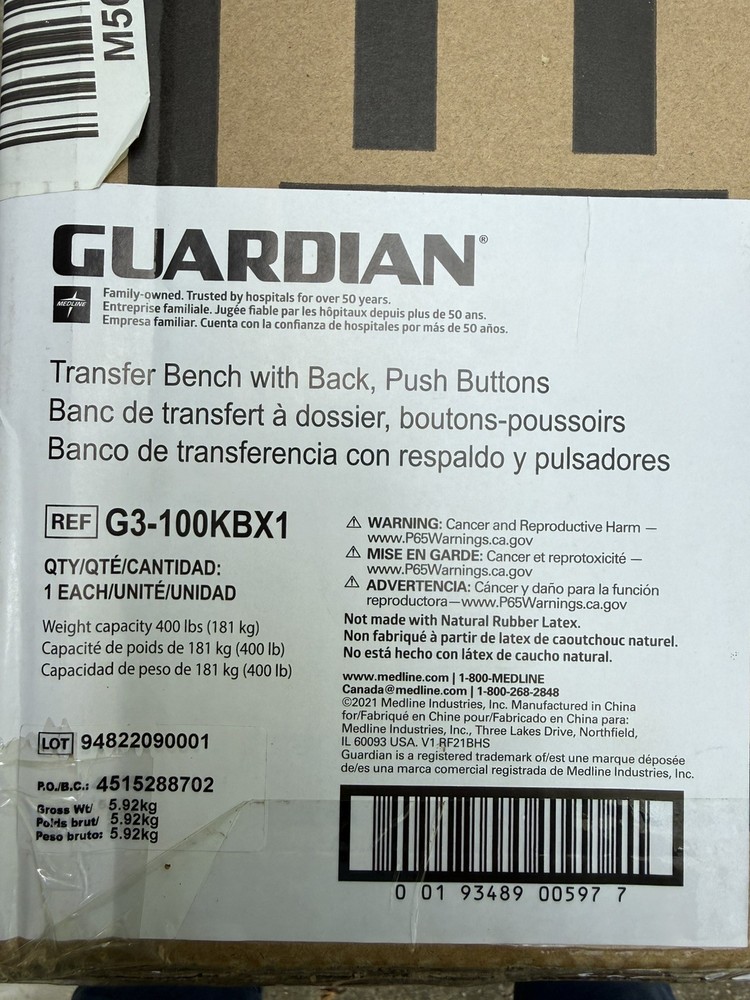 Guardian G3-100KBX1 Transfer Bench w/ Back 400 lb Capacity Adjustable Height NEW