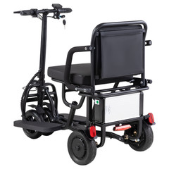 48lb Ultra-Lightweight 4-Wheel Mobility Scooter – Portable & Foldable Scooter