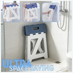Folding Shower Stool – Foldable & Anti-Slip Shower Chair for Rectangular – Blue