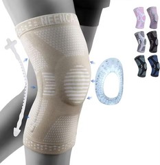 NEENCA Copper Knee Brace Knee Support with Patella Gel Pad &Side Stabilizers