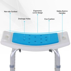 Adjustable Shower/Bath Stool w/ Handles Non-Slip 15.25-20.5″