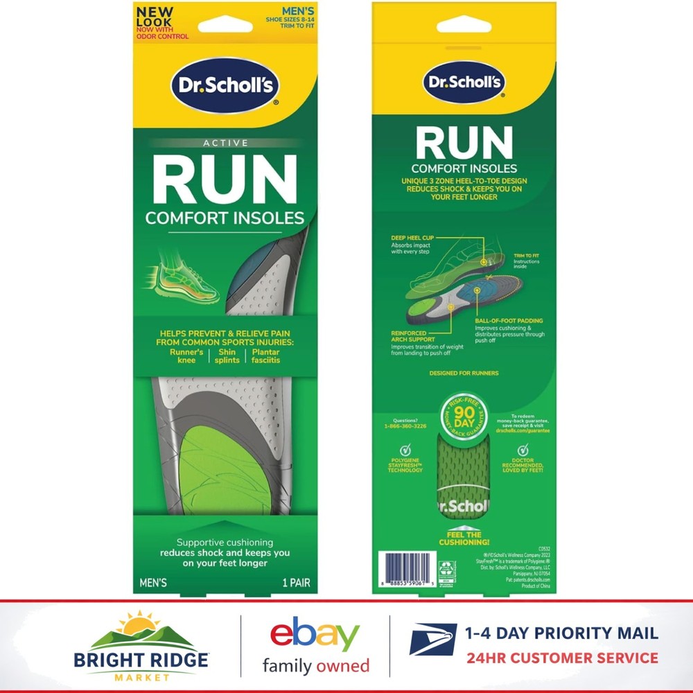 Ergonomic Running Insoles with Arch Support, Shock Absorption & Odor Control