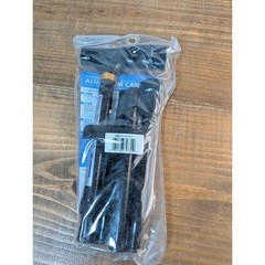 Medline Folding Aluminum Cane Black Adjustable Height 250lb Capacity MDS86430W