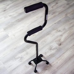 Quad Base Walking Cane for Enhanced Support – Adjustable Height 31.5-37.5in