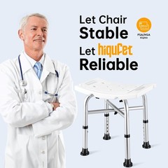 Heavy Duty Shower Chair for Inside Shower 500 Pounds Adjustable Height Stool