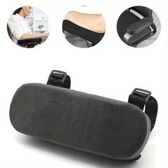 1Pc Memory Foam Armrest Pads for Office Chair Elbow Support Cushion for Arm USA