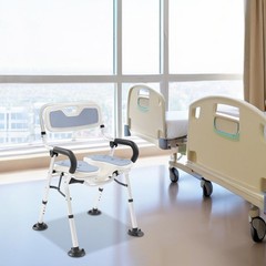 U-Shape Foldable Shower Chair for Elderly Pregnant Women, Aluminum Alloy