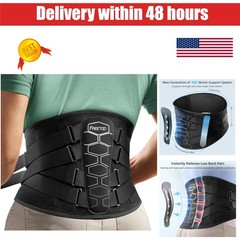 FREETOO Lower Back Brace Lumbar Support Belt for Pain Relief