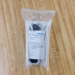 FabLife „Deluxe Formed Sock Aid“, Continuous Handle, New + Instruction Sheet