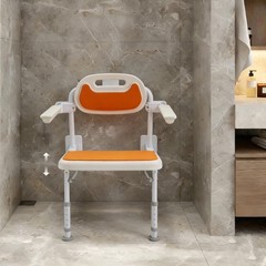 Foldable Shower Chair Nursing Wall Mount Folding Bathing Seat Height Adjustable