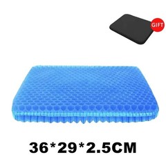 Honeycomb Gel Seat Cushion 2.5cm Thick | Cooling, Orthopedic Support
