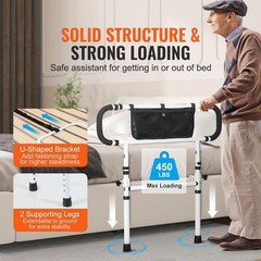 SVOPES Bed Rails for Elderly, 180 Foldable, 450 LBS Capacity, Senior Safety