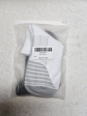 Unisex Cushioned Compression Athletic Socks Multipack of 2