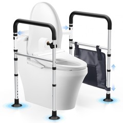 WHLICKS Toilet Safety Rails, Height & Width Adjustable Detachable Toilet Safe…