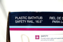 Drive Medical Bathtub Safety Rail, Adjustable Width, 16.5″ H, New, Open Box