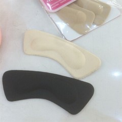 Foot x 2 Cushions Adhesive Pair Care Loose Pads Fast Grips Shoes Heel For Liner
