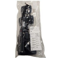 *1-Pack* DonJoy X-Act ROM Lite Post-Op Hinged Right Knee Black ‎11-2161-9