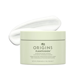 Origins Plantfusion Hydrating Body Cream Instantly Softens Dry Skin Smooths