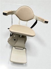 Bruno SRE-3000 Stair Lift Chair, No Track, Independent Living Mobility, Parts