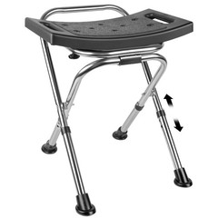 Height Adjustable Folding Shower Chair – Portable Anti-Slip Bath Stool for Senio