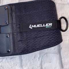 Mueller Green Adjustable Back, Abdominal Support One Size Fits Most Unisex Black