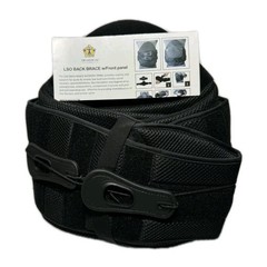 Dr Medical DRMS Universal Size Back Brace With Front Panel Black – BB-159 New
