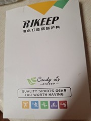 Candy Li Rikeep 2 Piece Ankle Brace 60% Nylon, 35% Latex Thread & 5% Silica Gel