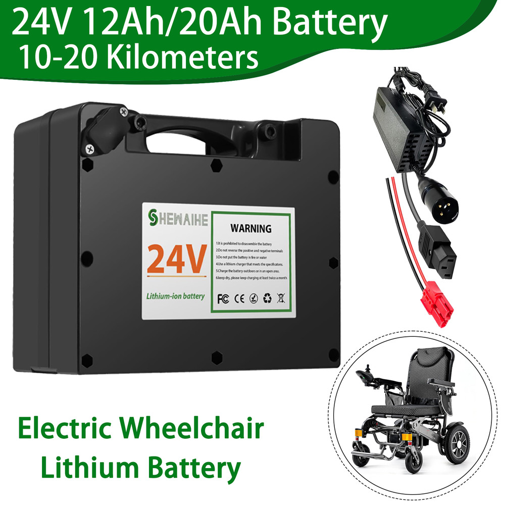 24V 12AH 20Ah Electric Wheelchair Battery Includes 2A Charger Anderson Connector