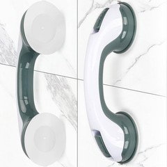 12 Inch Shower Grab Bars for Bathroom with Strong Suction Cup Safety Rail