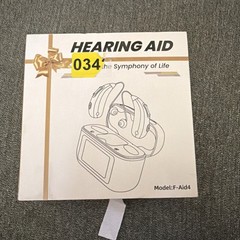 F-AID Bluetooth Rechargeable Hearing Aid for Seniors & Hearing Loss ANC OTC