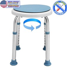 Shower Chair & Bath Rotating Stool for Elderly 360° Swivel Seat Safety Aid