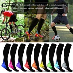 Copper Stretch Compression Socks 20-30mmHg Leg Support Sports Sleeve Men Women