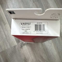 Vasyli Medical Heat Moldable Full Length Orthotic Insoles Red High Arch B
