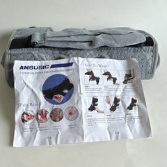 ANSUSIC Plantar Fasciitis Night Splint Adjustable Gray/Black One Size A417