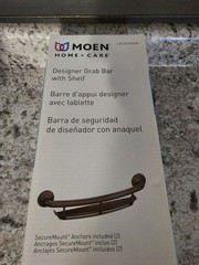 Moen Designer Bath Grab Bar Integrated Shelf Old World Bronze LR2356DOWB
