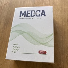 MEDCA Rechargeable Digital OTC Hearing Aid Sound Amplifier – Beige-Gm 902t