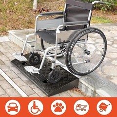2/4/6PCS Rise Heavy Duty Rubber Driveway Threshold Curb Ramp For Wheelchair Cars
