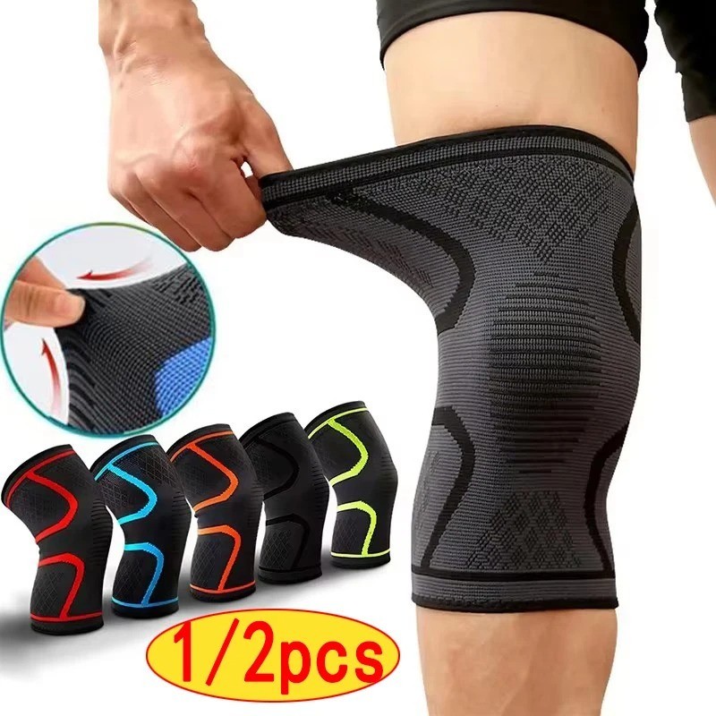 1 PC Elastic Breathable Compression Knee Support Sleeve for Basketball Running