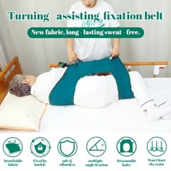 Elderly Patient Transfer Sling Positioning Bed Pad Aid 18.9″x66.9″ Waterproof