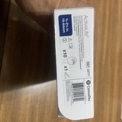 ConvaTec 9 Ones In The Box