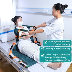 irtme Positioning Transfer Bed Pad, Reusable Sheet Patient Transfer Board