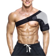 Adjustable Orthopedic Shoulder Bandage Brace Therapy Back Shoulder Support Wrap